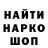 МЕТАДОН VHQ Matthew Scharf