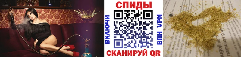 Бутират жидкий экстази  Моздок 