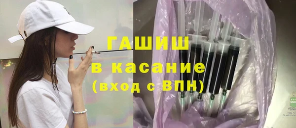 кокаин премиум Алексеевка