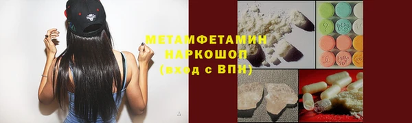 кокаин премиум Алексеевка