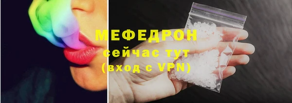 прущая мука Михайлов