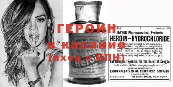 спиды Алексин