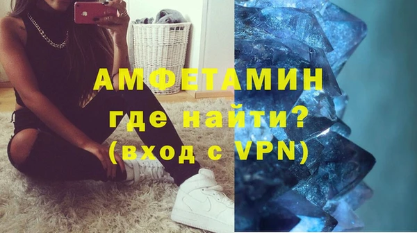 стафф Алзамай