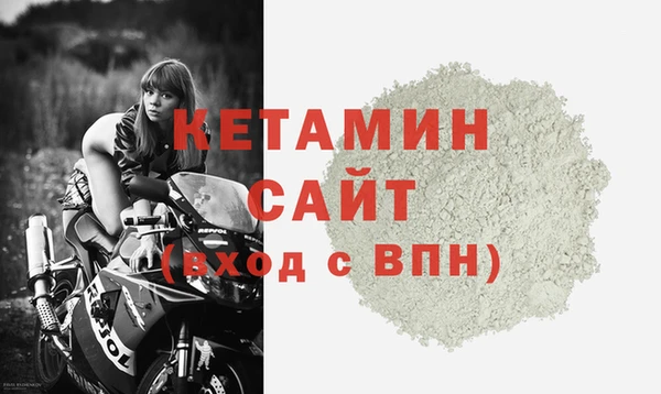 стафф Алзамай