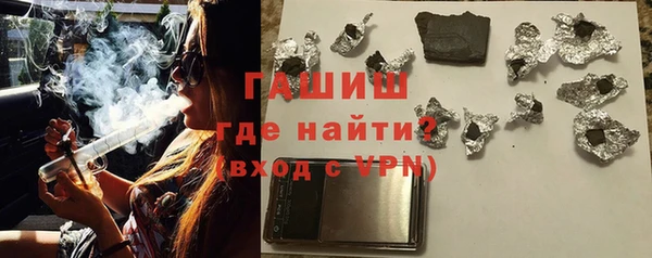 кокаин премиум Алексеевка