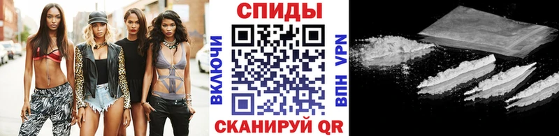 хочу наркоту  площадка как зайти  МЕТАМФЕТАМИН кристалл  Моздок 