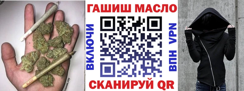 Дистиллят ТГК Wax  цена наркотик  Моздок 